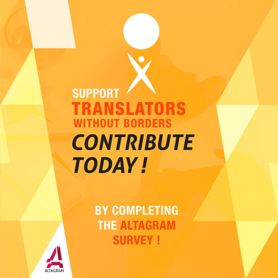 Bannière  Réseaux sociaux Translators Without Borders.jpg